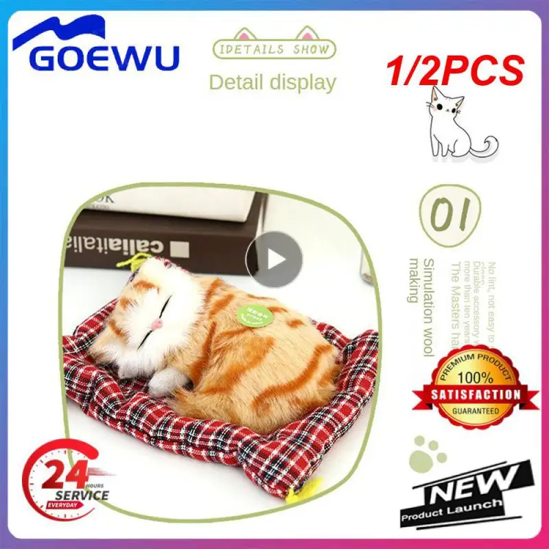 

1/2 шт., плюшевые игрушки-котята