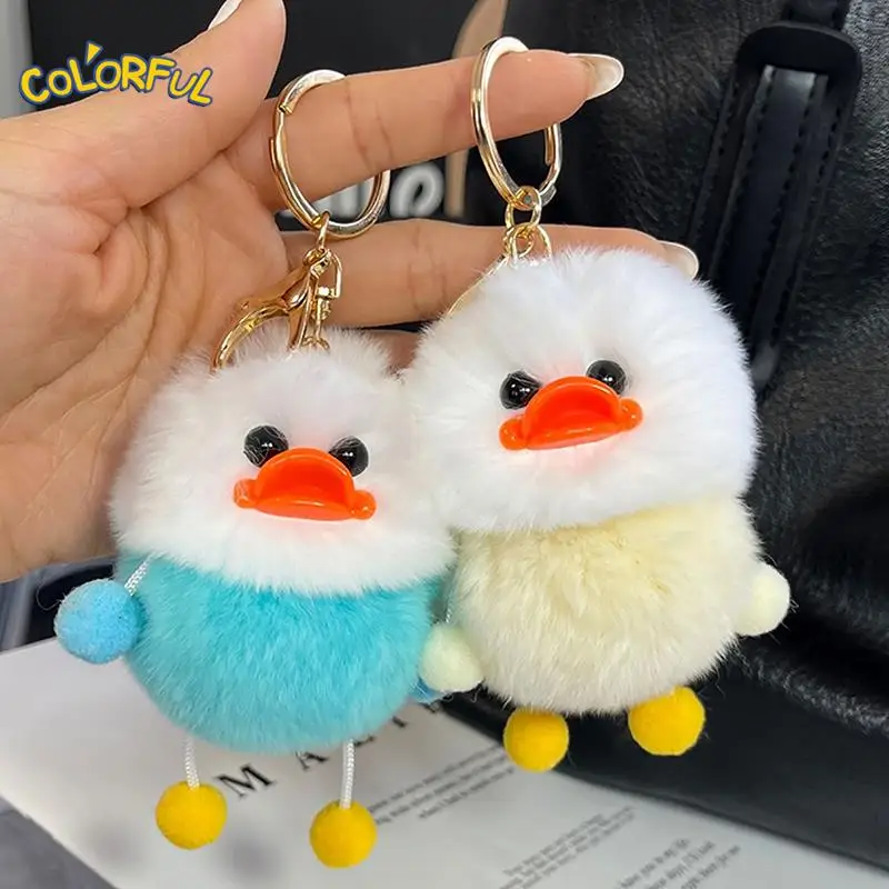 

Ugly And Cute Duck Keychain Accessories Cute Plush Student Bag Pendant Cartoon Elf Car Keychains