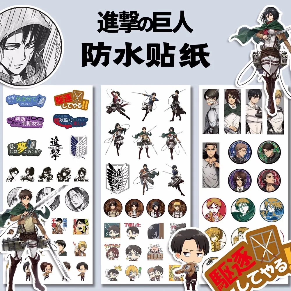 

3pcs/1pack Eren Jaeger Mikasa·Ackerman Sticker Waterproof Luggage Phone DIY Scrapbook Stickers 4861 Decal Decor Cosplay