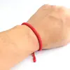 Bracelet bouddhiste tibétain porte-bonheur tressé à la main réglable noeud King Kong fil rouge bracelets porte-bonheur pour femmes hommes Couple amoureux