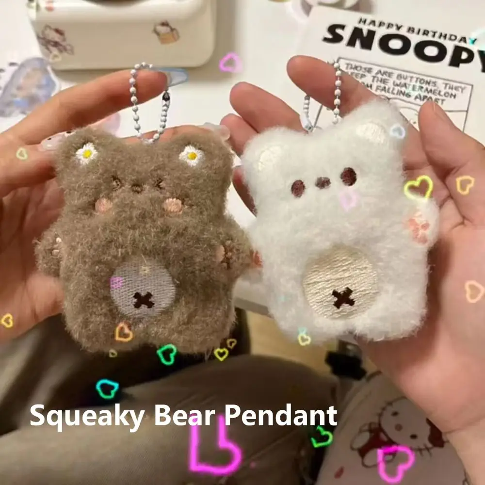 

Squeaky Plush Toy Keychain Couple Keychain Little Bear Fluffy Cartoon Keychain Cute Kawaii School Bag Pendant Kids Girlfriend