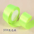 Neon Green