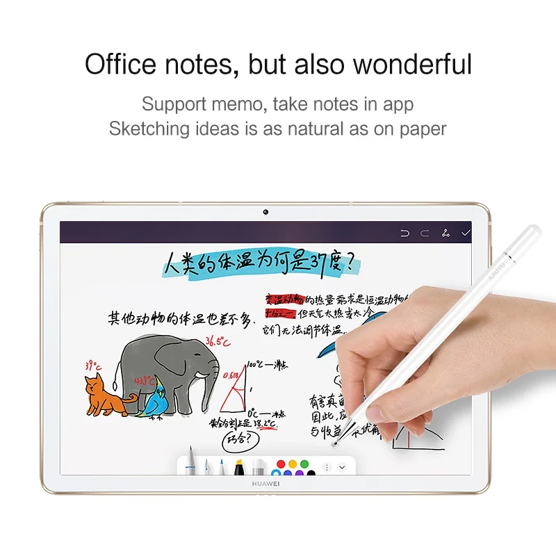 Ƴ е ŸϷ ,  ũ ġ, е 9 12.1 X8 , X9 11.5 ġ, е 8 X8 Ʈ, 9.7 V6 V7 V8 , MagicPad 13 