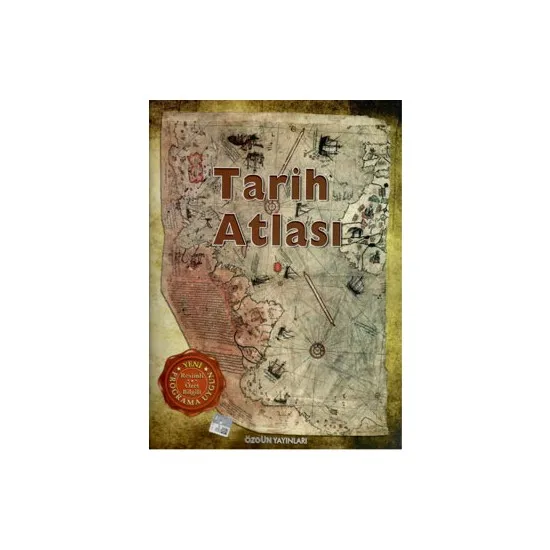 Исторический Атлас | Канцтовары для офиса и дома