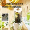 Orange Electric Fruit Press Carrot Machine Juice Extractor Cold Slow Home Household Small Portable Multifunctional Juicer Garnet 4