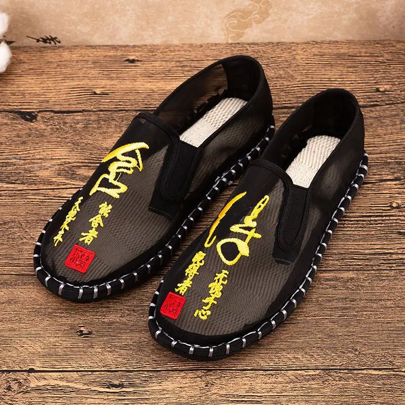 chinese ethnic characteristic guaze embroideried old peking shoes men breathable casual flat shoes adult exercise antiskid