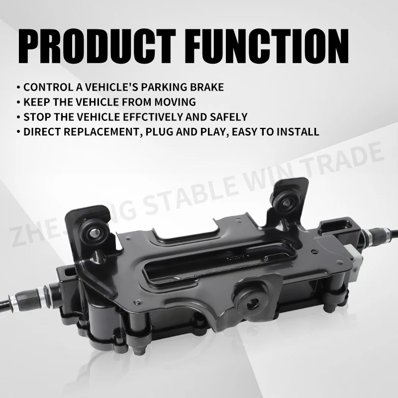 59700B8700 597002W800 597002W600 597002W80 59700B8800 Electronic Parking Brake Assy Actuator For Hyundai Santa FE 4WD 2012-