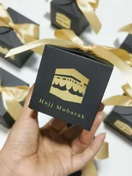 6.6x6.5x6.5cm Black Candy Box Hajj Mubarak and Umrah Mubarak Muslim Ramadan Mubarak Eid Party Decoration
