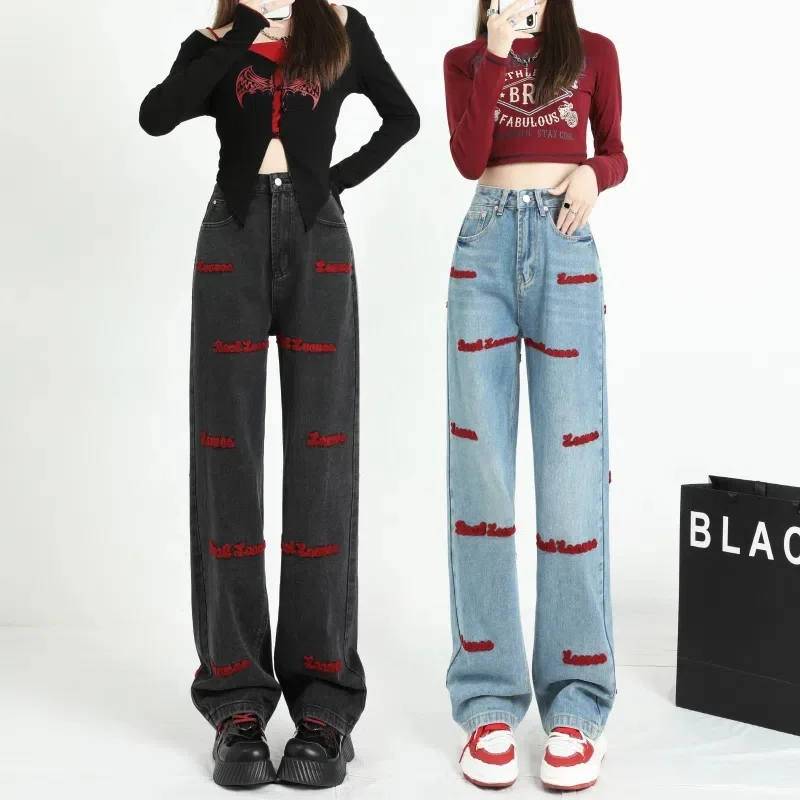 

Black and Gray High Waist Embroidered Straight Leg Jeans Women's 2023 New American Design Sense Niche Wide Leg Pants Tide S-3XL