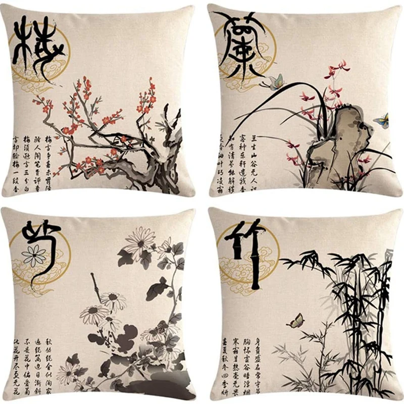 Throw Pillow Cover Traditional Chinese 1