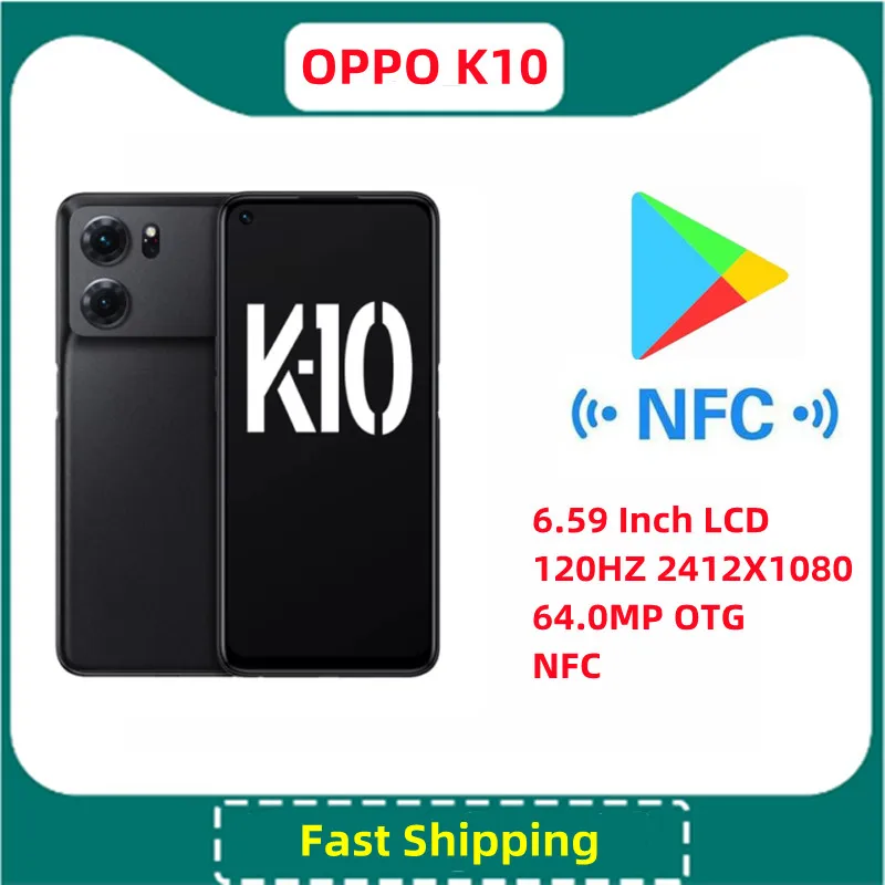 Смартфон Oppo K10 5000 мАч 6 59 Гц 120 x МП OTG NFC |
