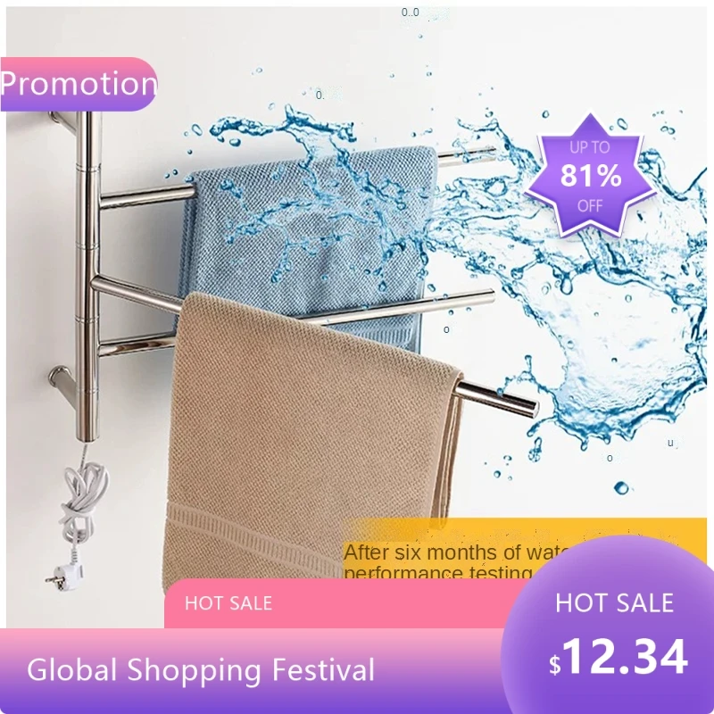 8844Felix IP56 ไฟฟ้าติดผนังผ้าเช็ดตัวอุ่นสแควร์อุ่น Rack 304 สแตนเลสแฟชั่นห้องน้ํา TO 1