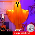 Orange with light
