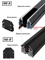 N6 Modern Recessed Magnetic Track Lights design led Lamp Magnetic Rail Ceiling System Indoor Track Lighting Rail Stretch ceiling 2