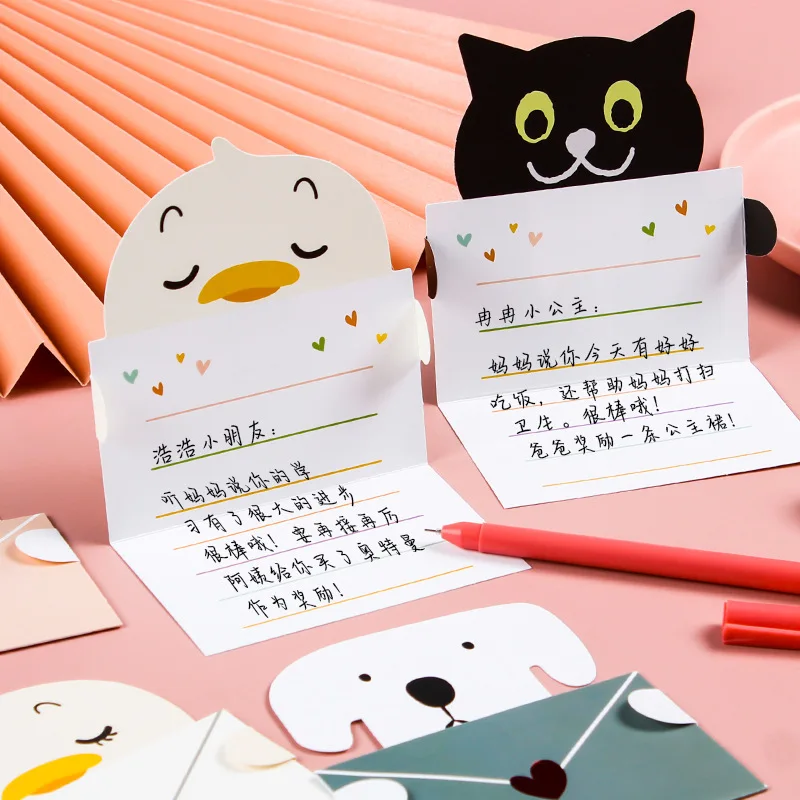 The new mini universal greeting card features a small, unique, and cute animal head design