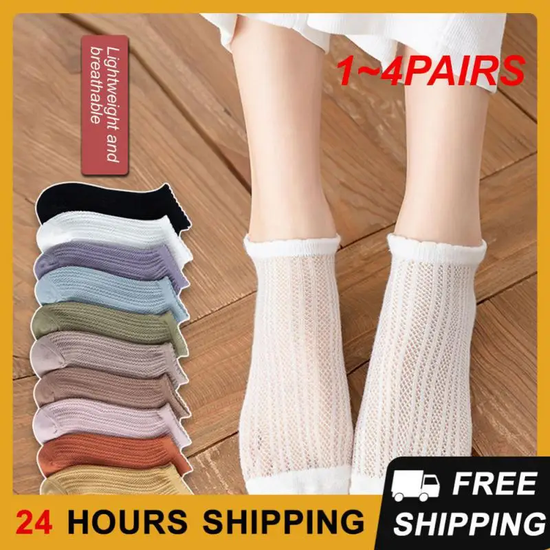 

1~4PAIRS Breathable Mesh Elastic And Comfortable Flat Sock Head Hollow Invisible Socks Socks Mesh Cotton Boat Socks