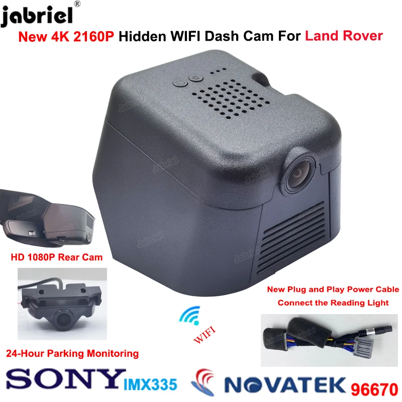 4K Dash Cam Car DVR Rear Camera For Land Rover Range Rover Evoque 2020 2021 2022 UHD 2160P Wifi