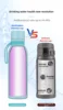 Popular UV Sterilizing Water Bottle - Smart UV Disinfection 304 Stainless Steel Insulated Sports Flask 5