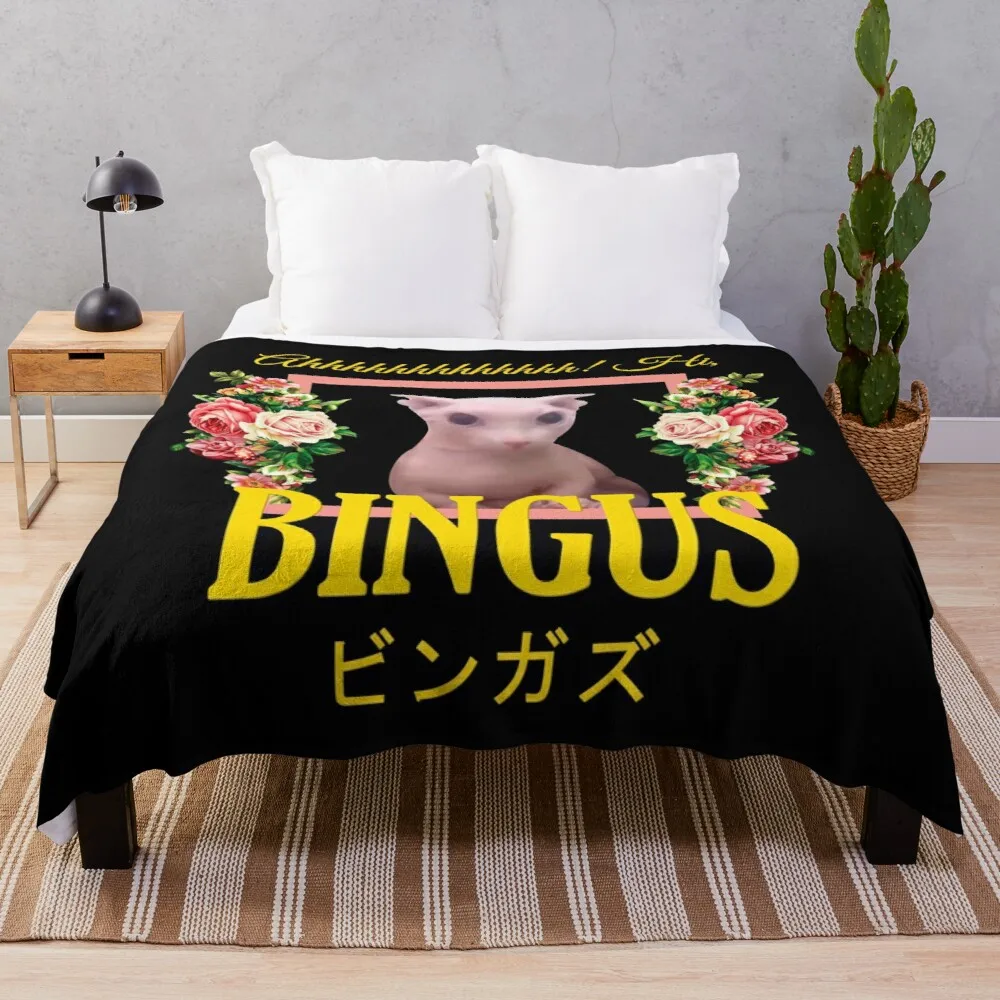 

Винтажное одеяло Bingus с цветочным принтом