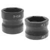1Pcs Repair Removal Tool Nut Sleeve 39mm-41mm 43mm-46mm Carbon Steel Pulley Nut Motorcycle Part Clutch Disassembly 4
