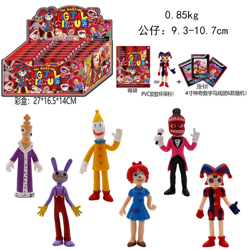 24 パック/セットアメージングデジタルサーカスフィギュアカード