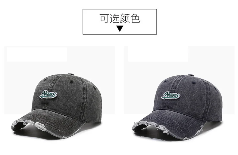 Cappellino da baseball uomo stile coreano vintage distressed_voghion.com