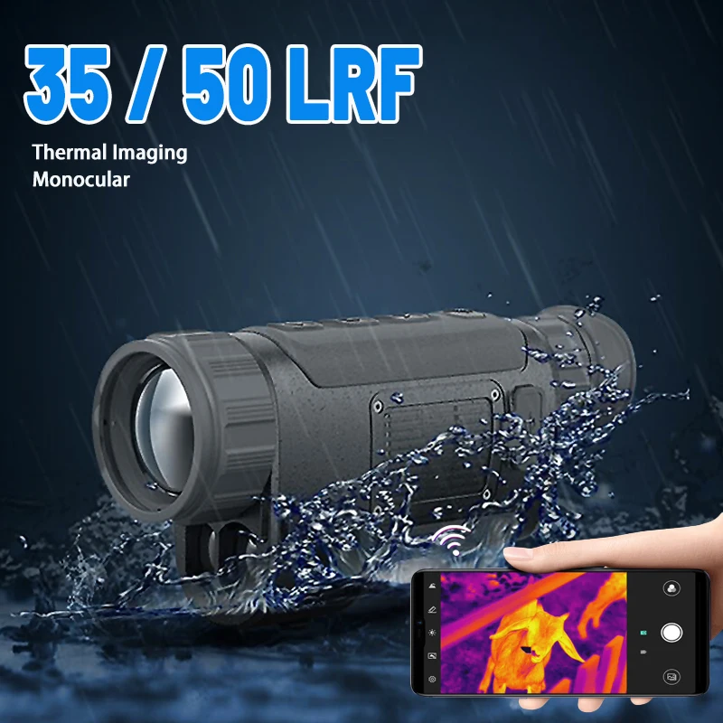 Рисунок 5 - IR 384x288 встроенный лазерный