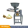 150-200kg/h Stainless Steel Herb Spice Grain Grinder 3000KW Electric Coffee Grinder Dry Food Powder Miller Grinding Machine 1