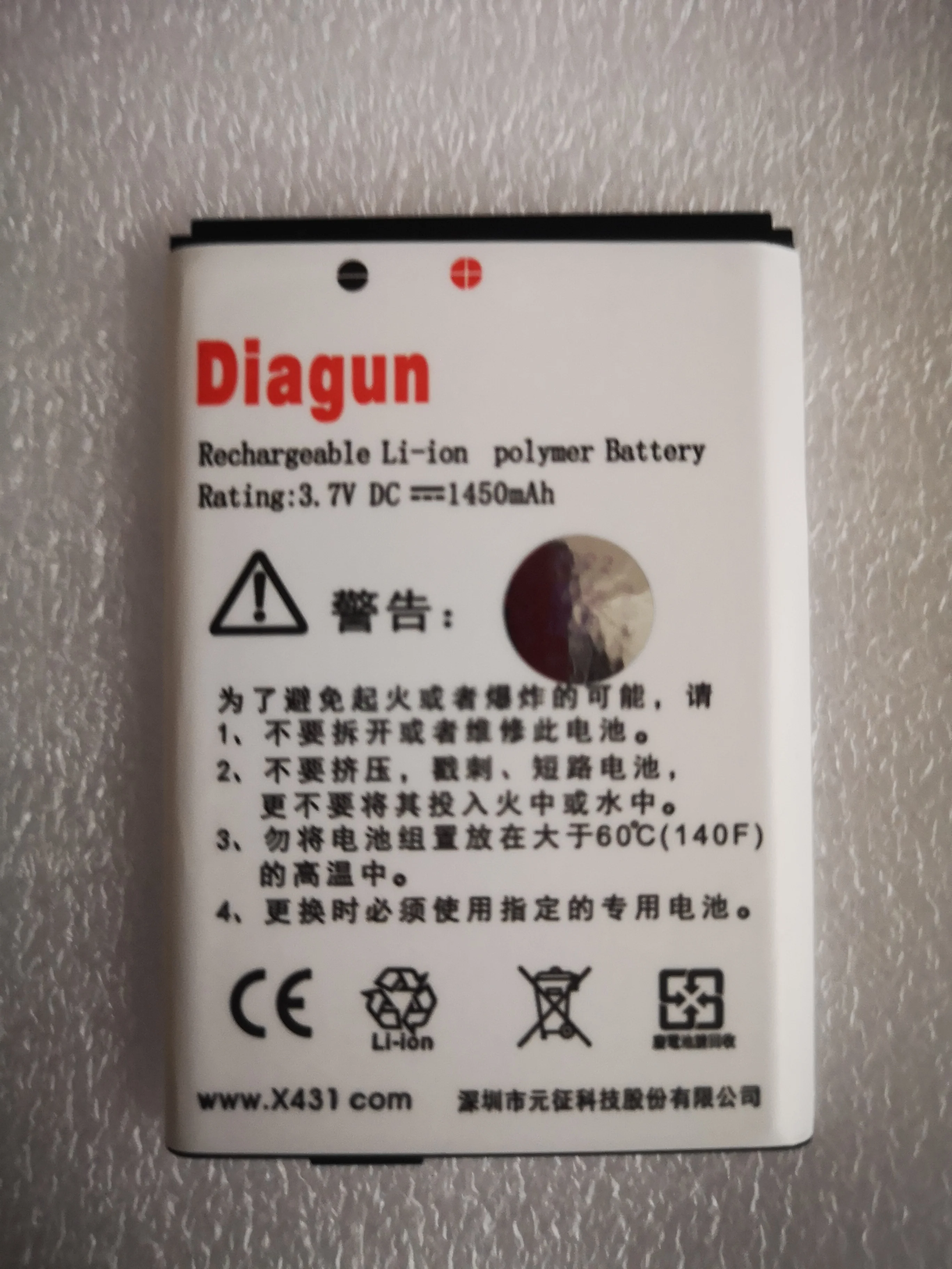 100% Launch X431 Battery Launch Diagun Battery Durable Battery Car Scanner Tool