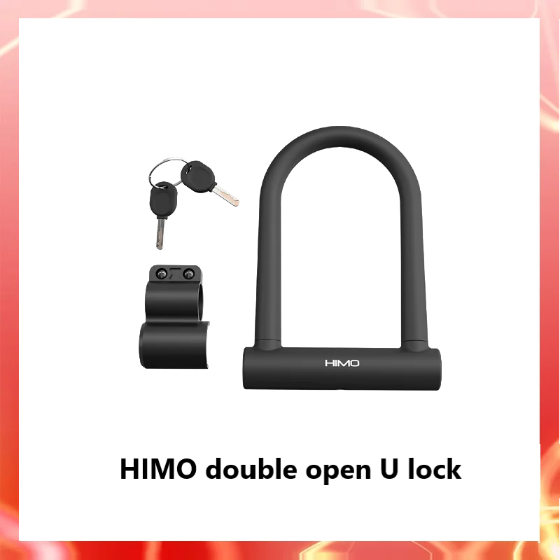 HIMO double open U lock black High-strength alloy steel silicone sheath Safe reliable flexible and convenient