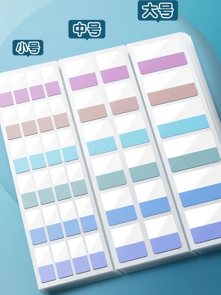 

Writable for Sticky Pages Tabs Notes Flags Multicolor Book Repositionable Index 240/120/60 Reading Markers PCS