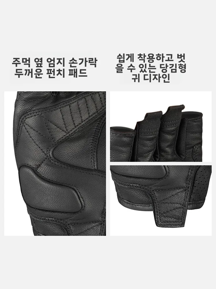 ���� ������� Ÿ�� �尩 �� �հ���  ���� ��⼺ ��Ƽ ���� ���� ������� ��� ���