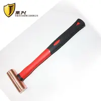 Cylindrical Hammer 1P-3P Explosion-proof Hammer Hammer Red Copper Hammer Red Copper Round Head Hammer Pure Copper Material 2
