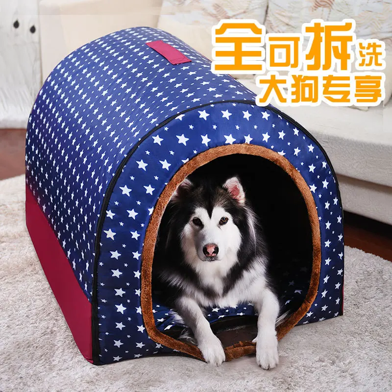 

XXL large size Dog House Print Stars Kennel Mat Puppy Top Quality Foldable Pet Sleeping Bed Dog Accessories cama para cachorro