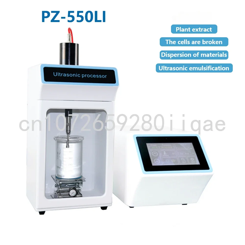 

PZ-550LI 550W ultrasonic processor ultrasonic cell disruptor CE ISO 0.1-600ml