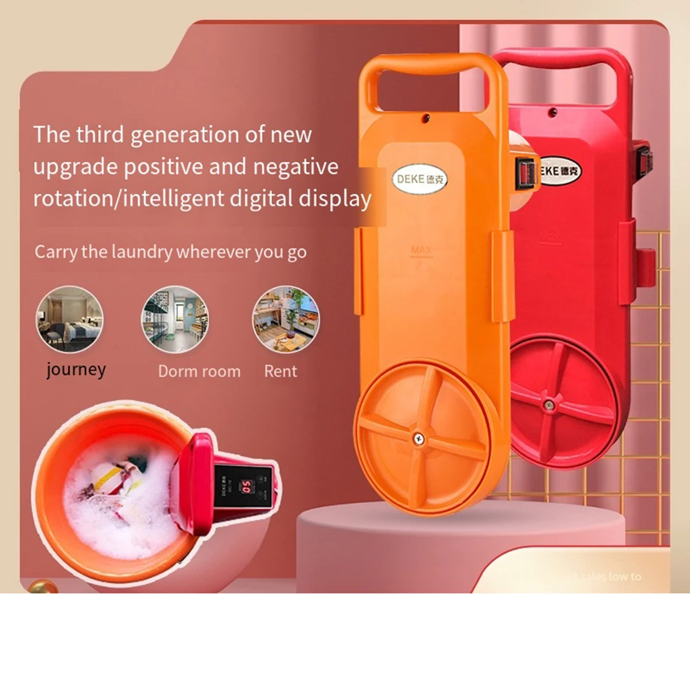 

110v 220v portable mini washing machine bucket washing machine small travel camping student dormitory washing machine