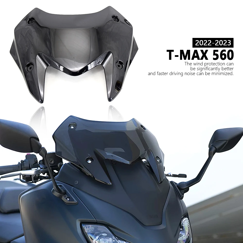 BULLE SPORT FUMEE YAMAHA TMAX 560 2022 - – Boutique Yamaha Accessoires