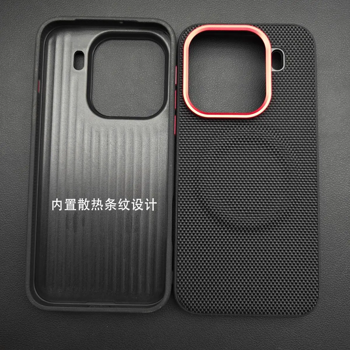 Luxury PU Leather Magnetic Wireless Charging Protective Back Cover Case
