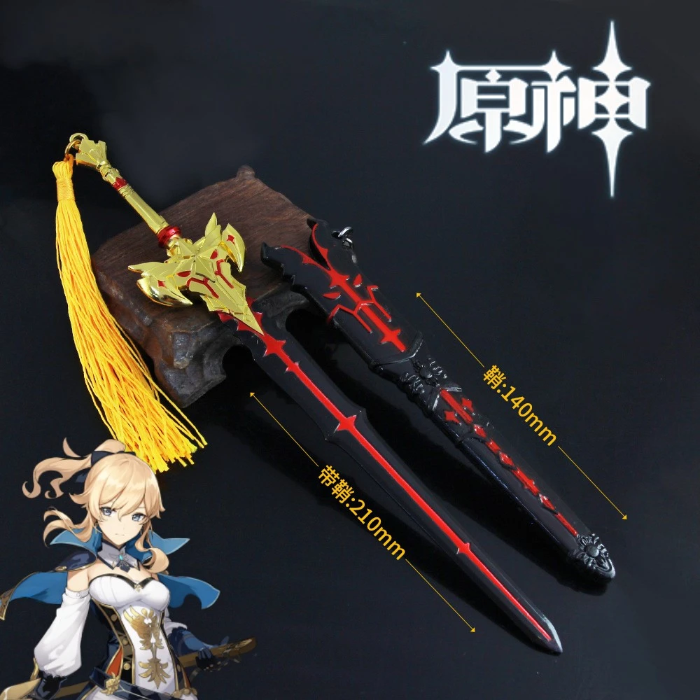 Jean Weapon ubicaciondepersonas.cdmx.gob.mx