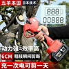 Electric scissors fruit tree pruning shears powerful electric scissors cut branches electric scissors pruning 3
