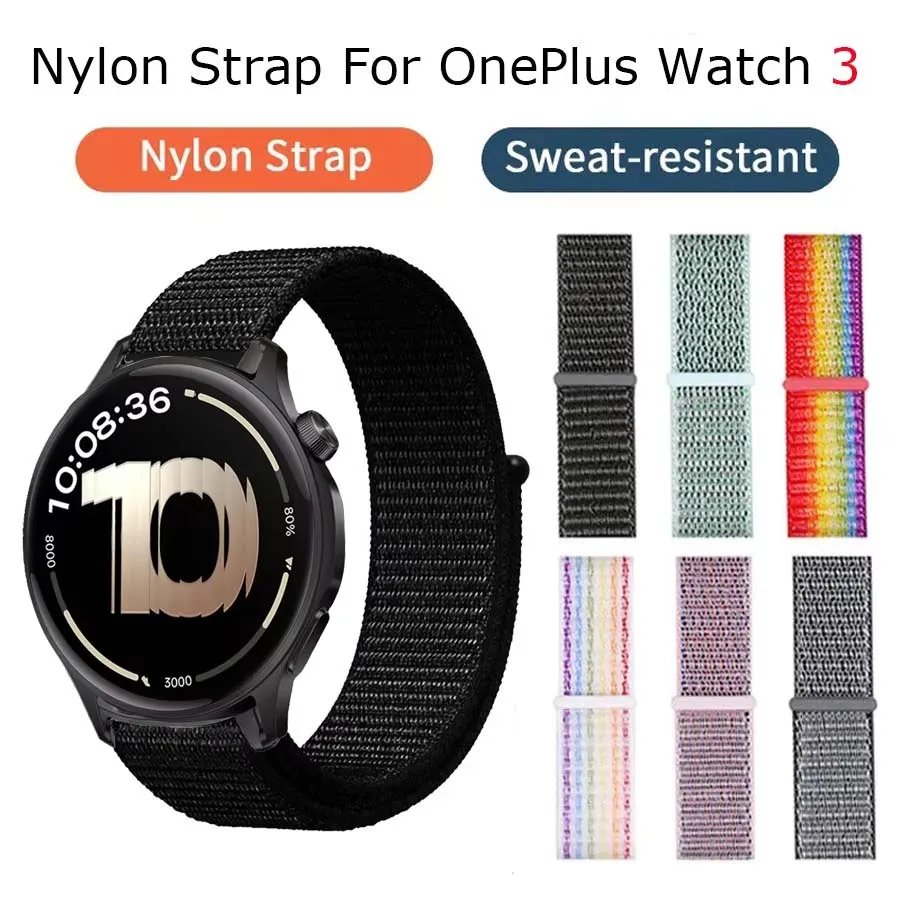 Universal Nylon Loop Strap Bracelet