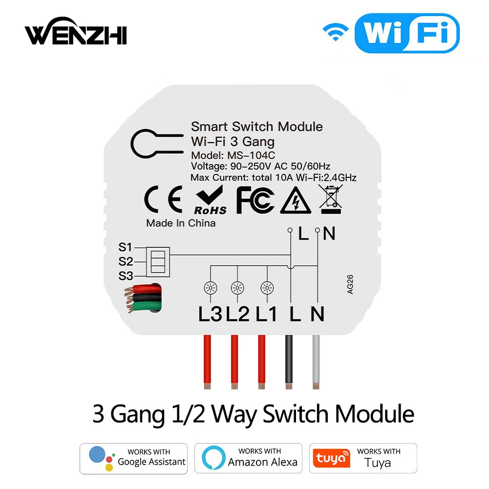 3Gang Wifi