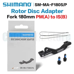Shimano Disc Brake Adapter (PM to IS Fork 180mm)