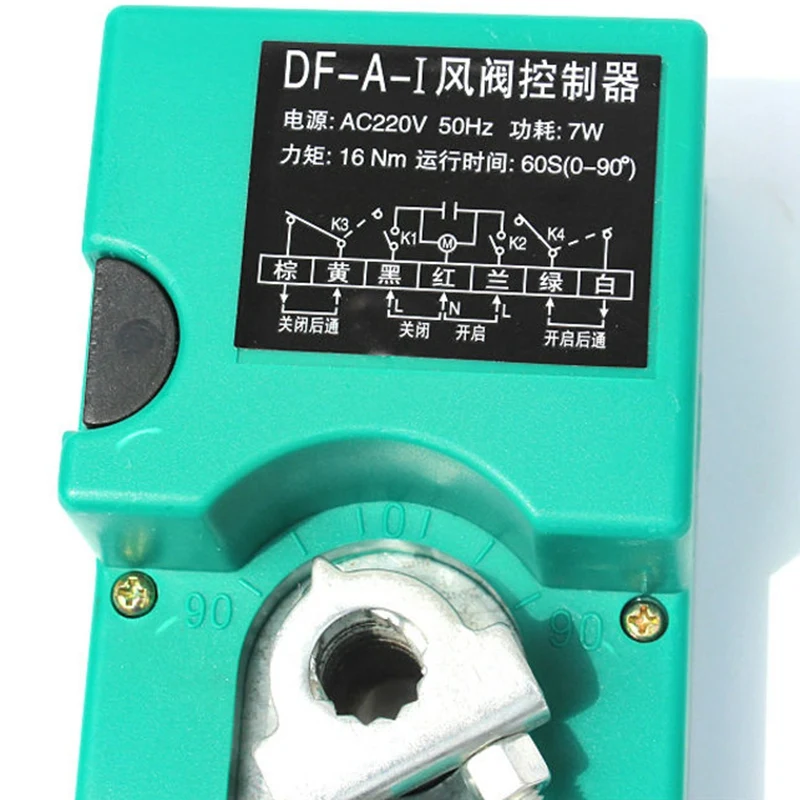 Damper Actuator Controller Damper Controller Electric Poppet Actuator 220V