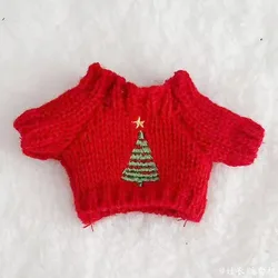 Festive Doll Christmas Sweater Outfit Set - Holiday Doll Clothing Accessories (Tree sweater)