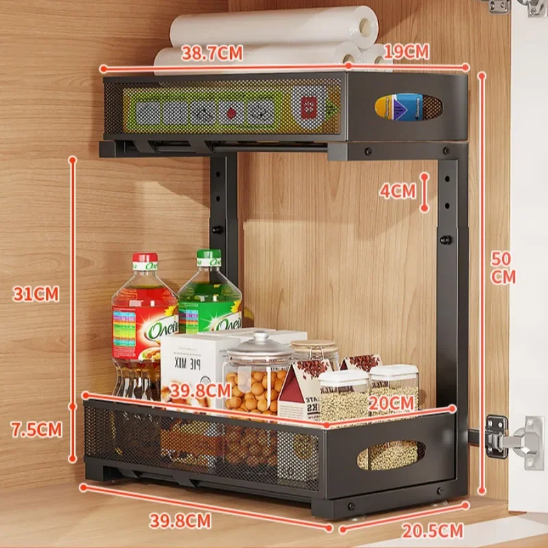 Under Sink Organizers and Storage, Adjustable 2 Tier Metal Pull out Cabinet Organizer for Bathroom, Kitchen, Pantry 5