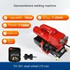 220V Climbing Welding Machine Geomembrane Welding Machine Geotextile Plastic Anti-seepage Membrane Hot Melt Welding Machine 6