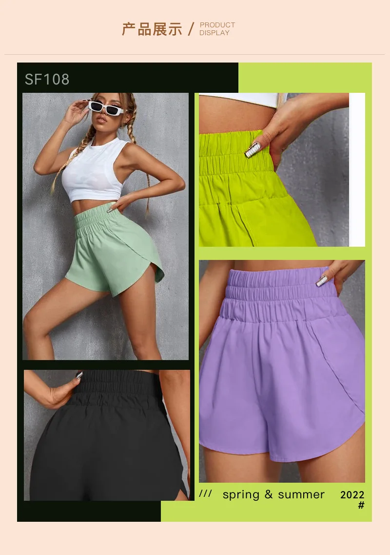 Women's Spring And Summer New European And American Women's Shorts High Waist Elastic Loose Sports Casual Shorts Women short shorts