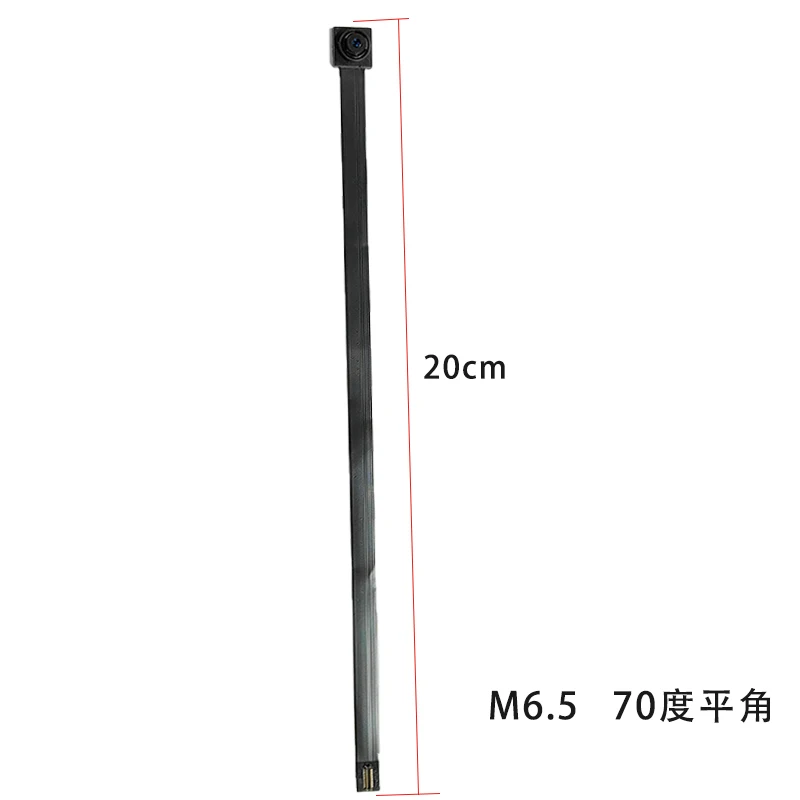 GC2083 Camera Module 1080P 2 Million Pixels MIPI Interface