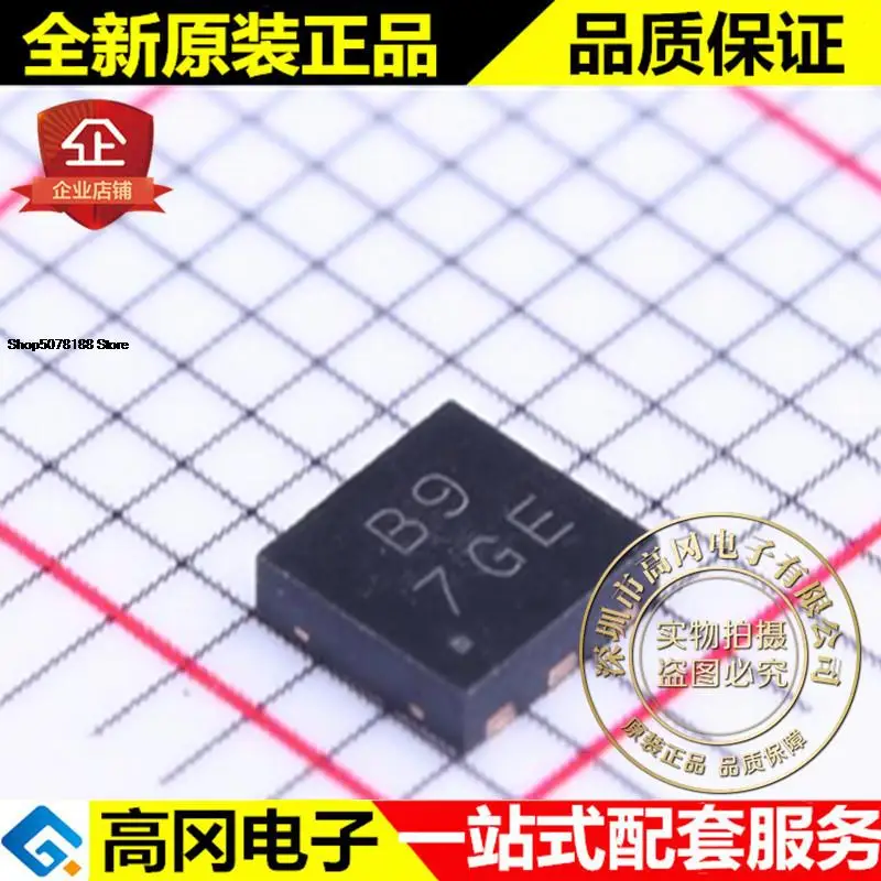 

5pieces AL5812FF-7 U-DFN3030-6 AL5812 DIODES Original New Quick Shipping